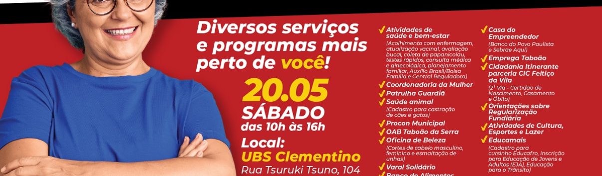 ARTE - Prefeitura no Seu Bairro acontece na UBS Clementino no sábado 2005 em Taboão da Serra
