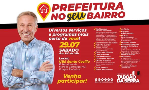 ARTE - UBS Santa Cecília receberá edição do Prefeitura no Seu Bairro no sábado 2907