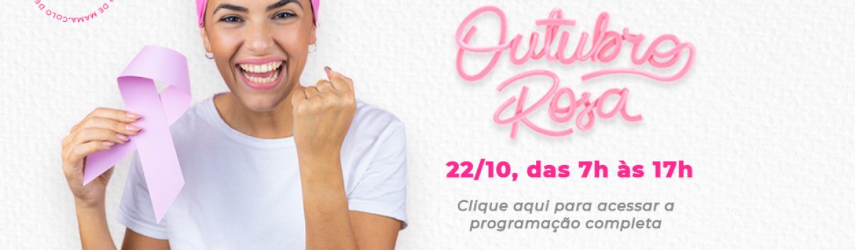 Secretaria de Saúde de Taboão da Serra realizará evento “Se mova na luta contra o câncer de mama” em 22 de outubro_foto 1